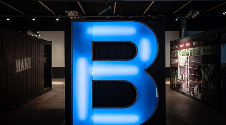 B